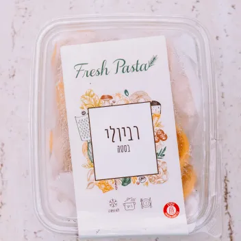 רביולי טרי עם בטטה