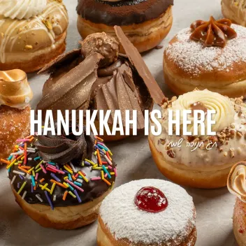 מארז 12 סופגניות מיקס שלנו 